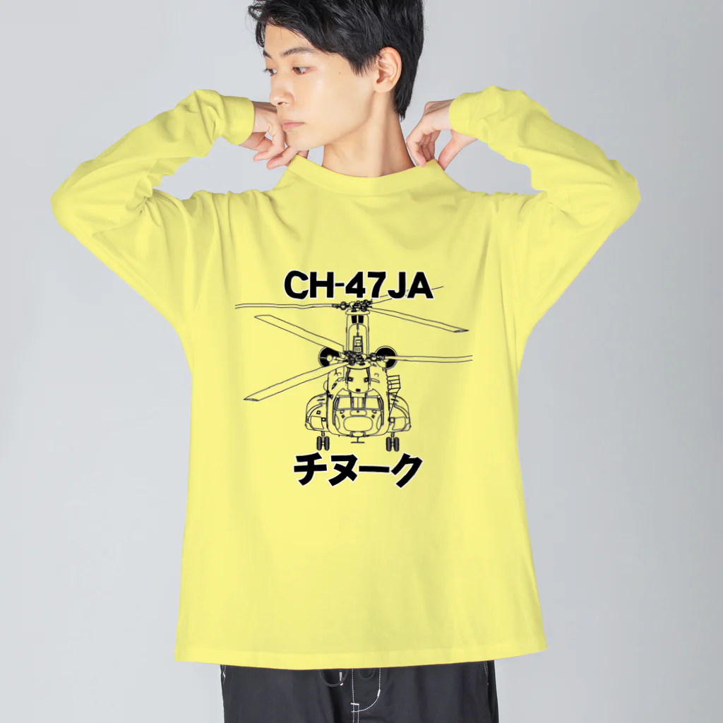 Y.T.S.D.F.Design　自衛隊関連デザインのCH-47JA チヌーク Big Long Sleeve T-Shirt