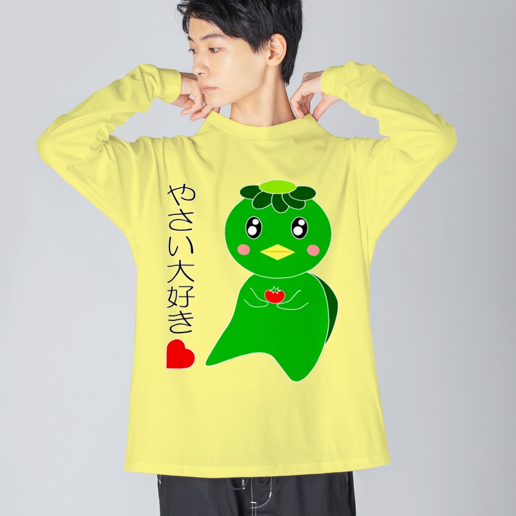 PY Kobo Yuko’ｓ Galleryのやさい大好き！かっぱのカピー Big Long Sleeve T-Shirt
