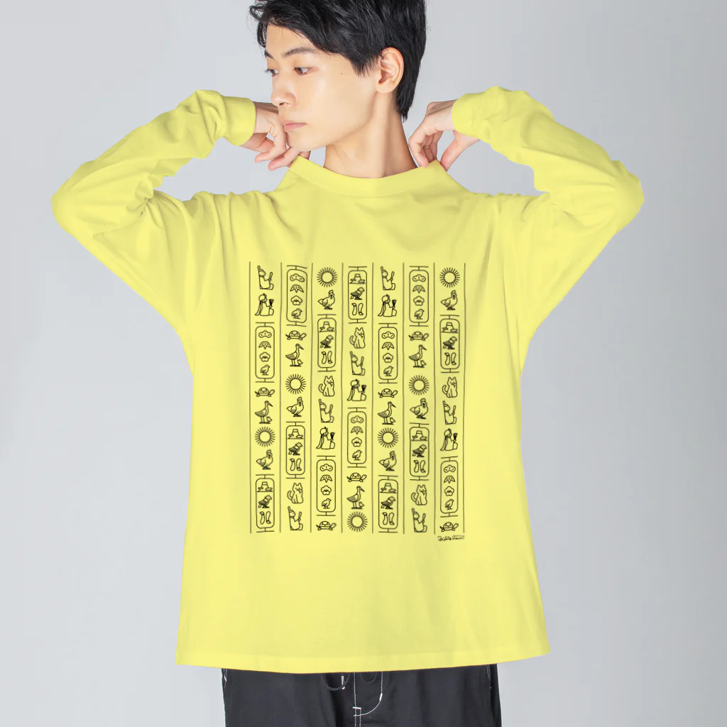 かめつるの日本ヒエログリフ Big Long Sleeve T-Shirt