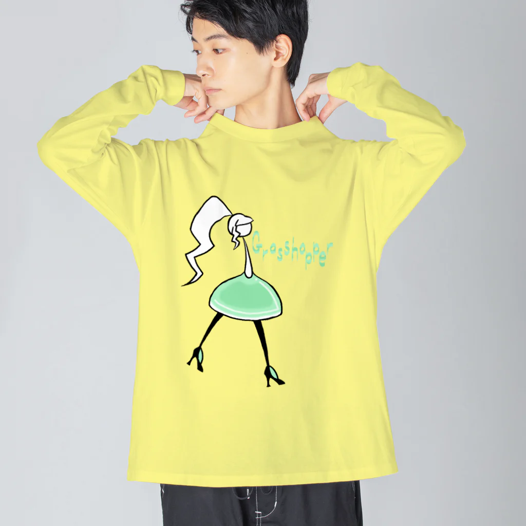 ウサネコのカクテル　グラスホッパー Big Long Sleeve T-Shirt