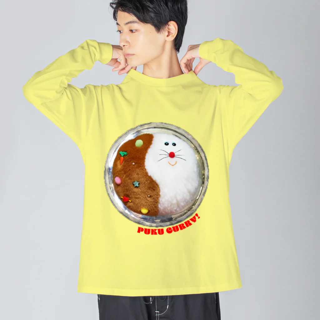 むにゅのプクカリー ビッグシルエットロングスリーブTシャツ