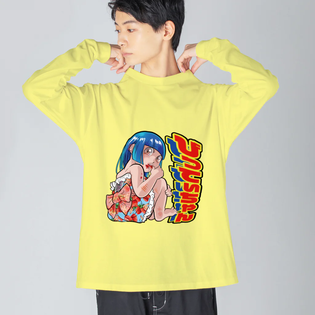 夜櫻蟲學ストアのびってぃちゃん ビッグシルエットロングスリーブTシャツ