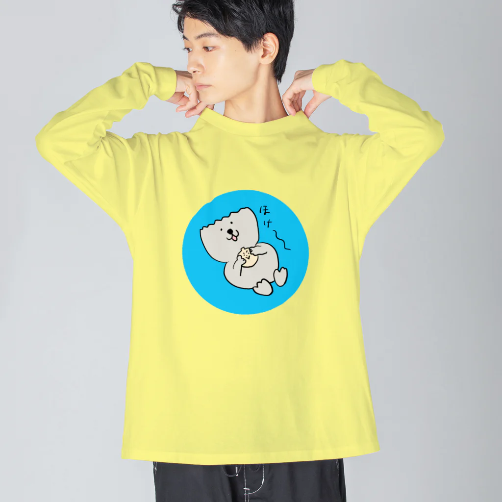 けちゃっぷごはんのお店のほけ〜っとした、ラッコ🦦 Big Long Sleeve T-Shirt