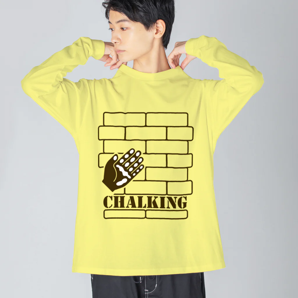 ことり屋のチョーキング(白亜化) Big Long Sleeve T-Shirt