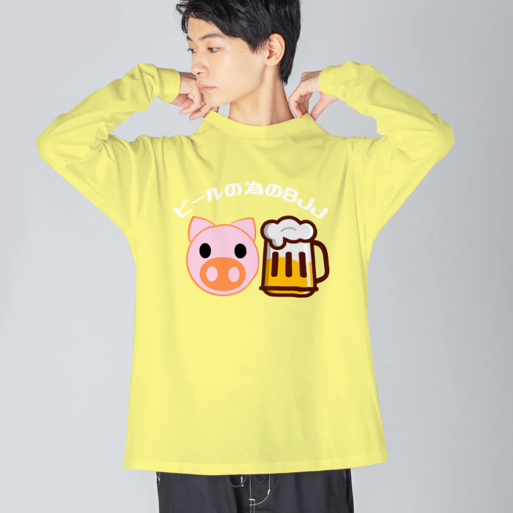 JIU(ジウ)ブラジリアン柔術Tシャツのbuta beer 루즈핏 롱 슬리브 티셔츠