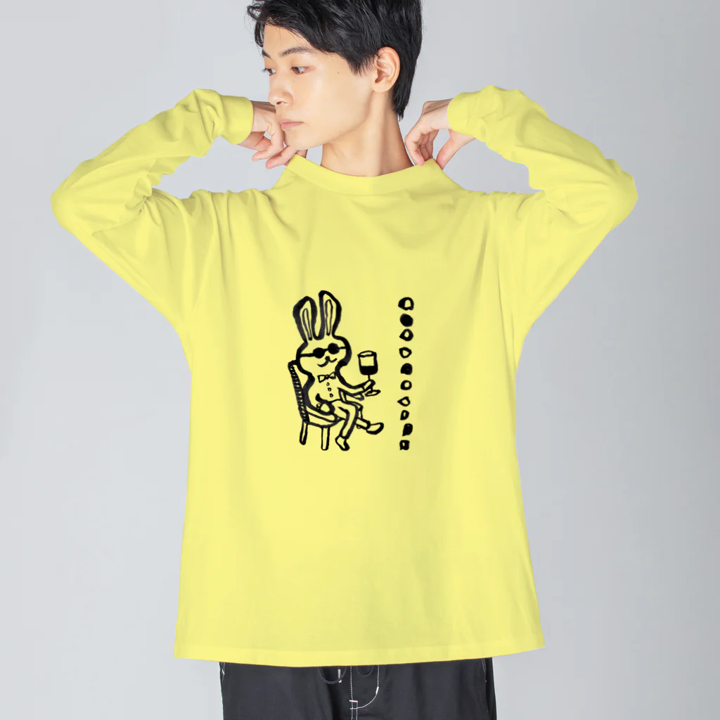 うるおいの06.優雅な時間 Big Long Sleeve T-Shirt