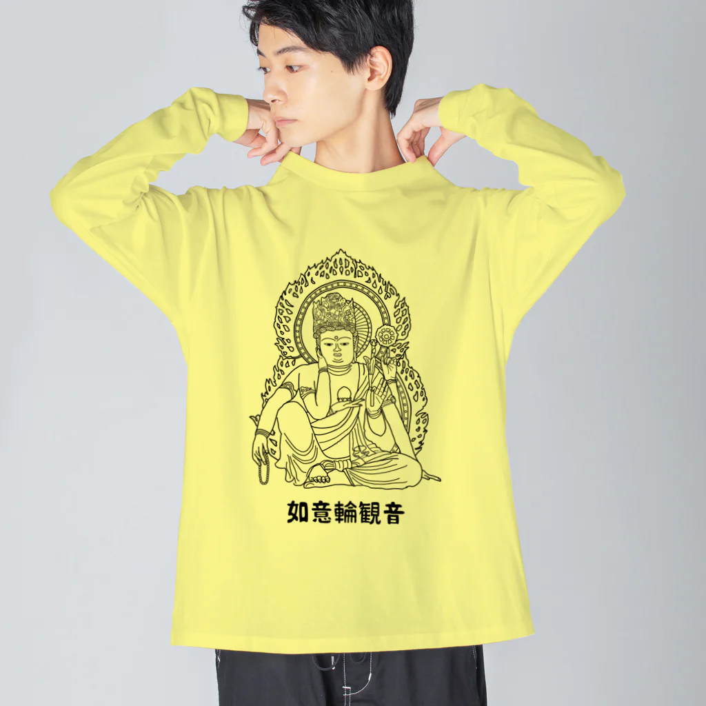 ユメデマデの如意輪観音 ビッグシルエットロングスリーブTシャツ