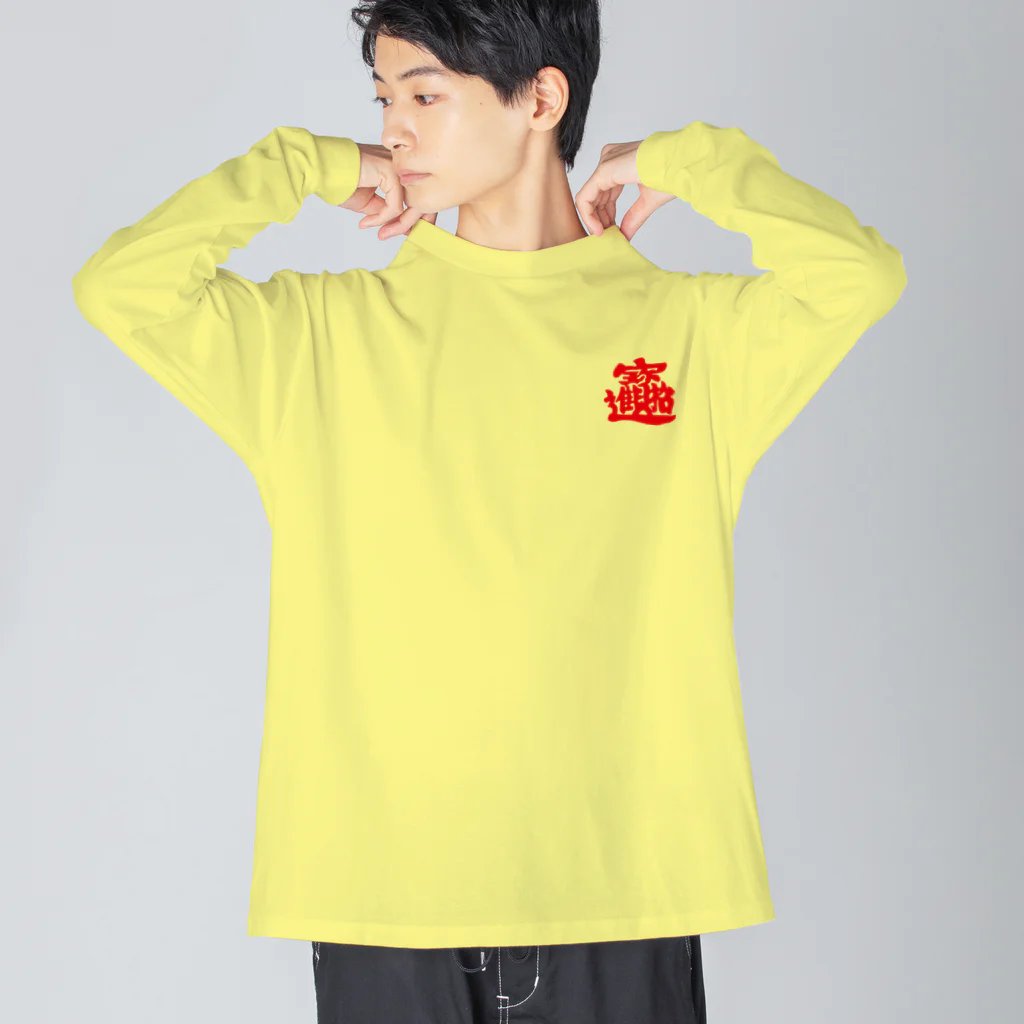 pon-shopのvan su nhu y ビッグシルエットロングスリーブTシャツ