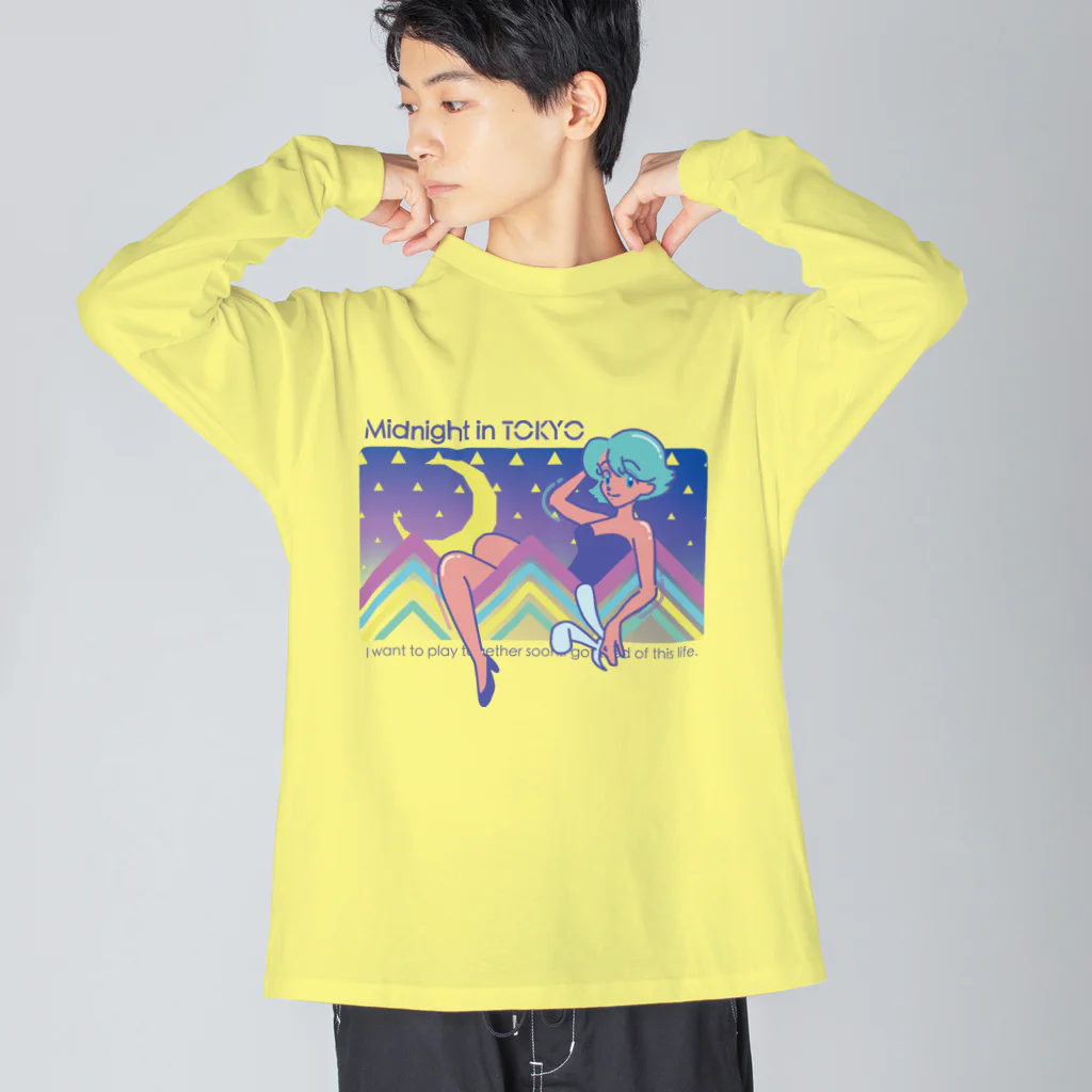 TSUKIKOU SHOP の月夜のバニーちゃん Big Long Sleeve T-Shirt