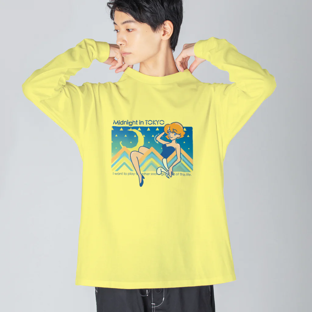 TSUKIKOU SHOP の月夜のバニーちゃん２ Big Long Sleeve T-Shirt