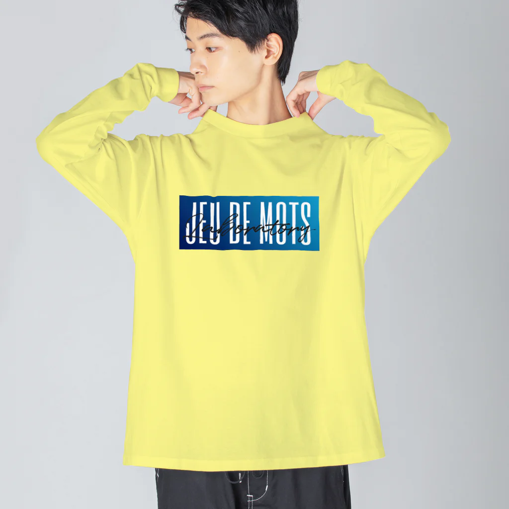 Jeu de mots laboratoryのJeu de mots laboratory  ビッグシルエットロングスリーブTシャツ