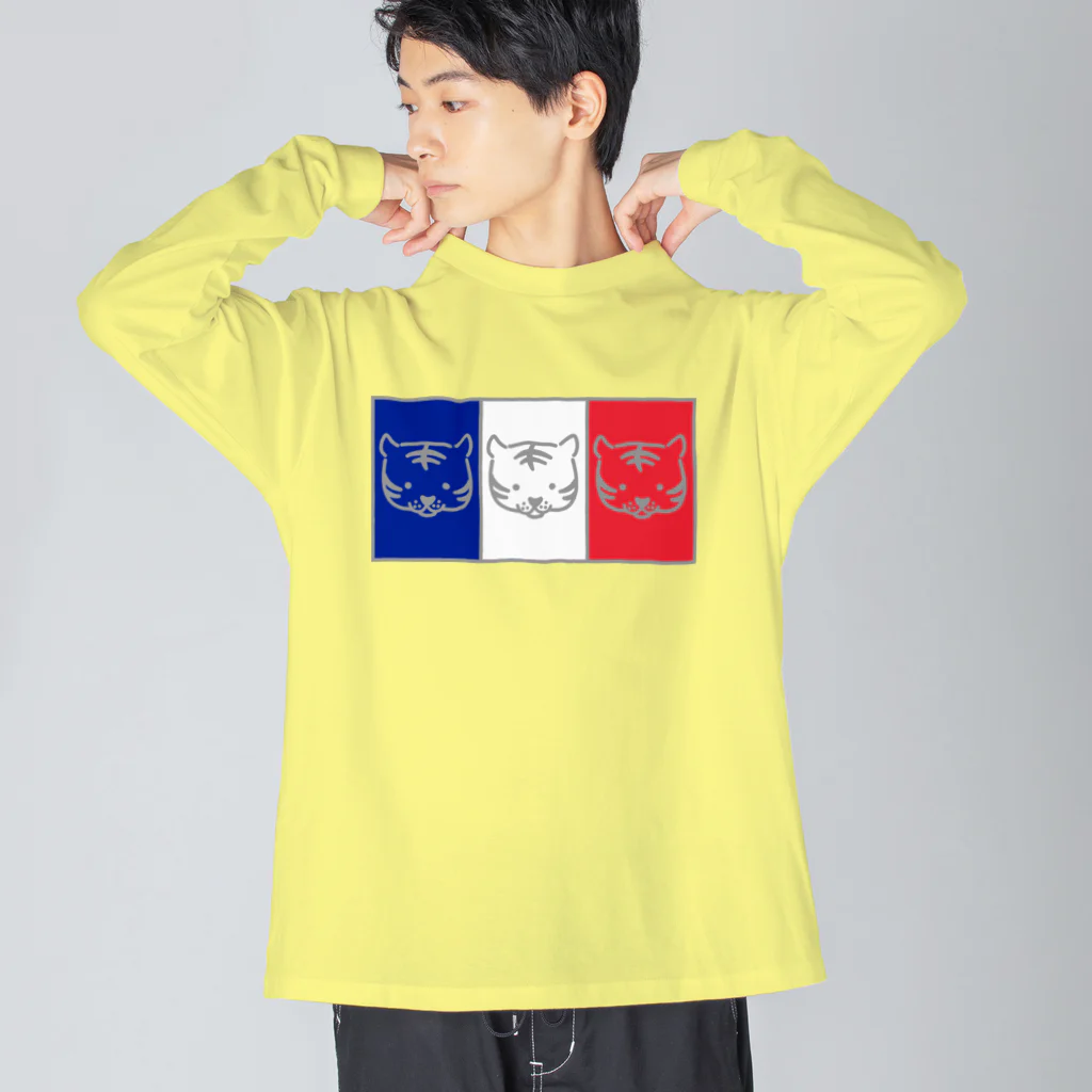 ハナのお店のトリコロールなトラ Big Long Sleeve T-Shirt