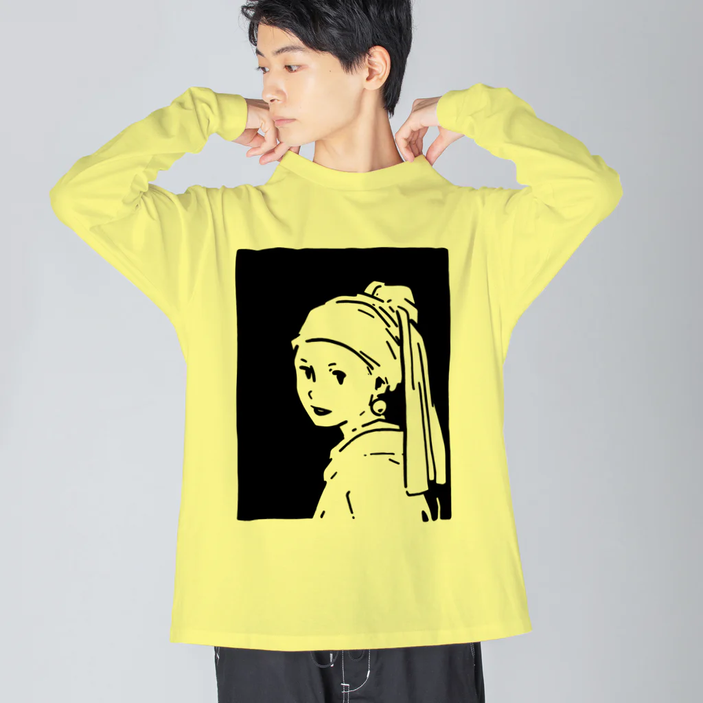 山形屋米店の真珠の耳飾りの少女 Big Long Sleeve T-Shirt