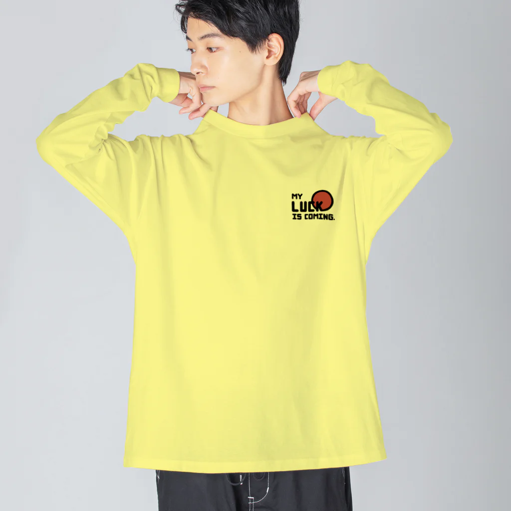 MY LUCK IS COMING.の丑寅ンプ Big Long Sleeve T-Shirt