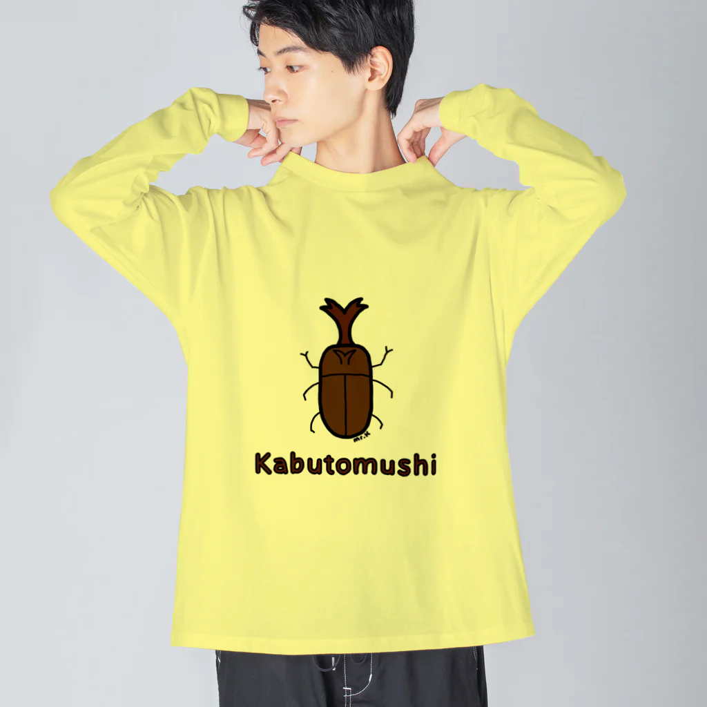 MrKShirtsのKabutomushi (カブトムシ) 色デザイン ビッグシルエットロングスリーブTシャツ