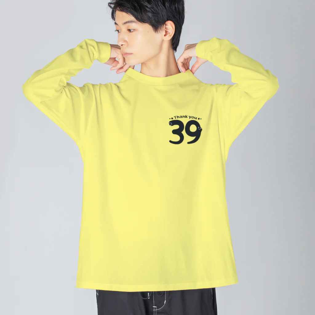 イラスト MONYAAT のワンポイント 39 Thank you A Big Long Sleeve T-Shirt