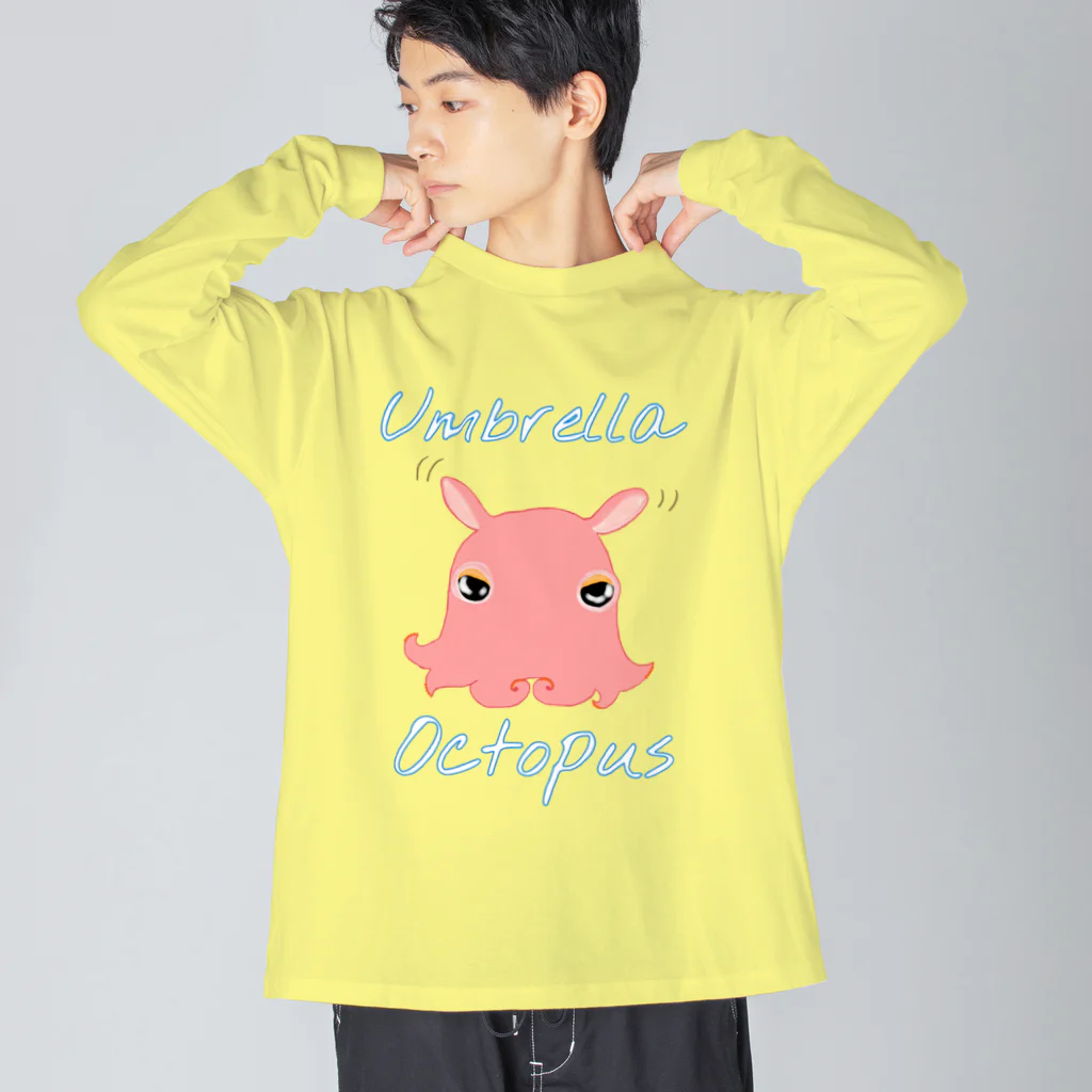 LalaHangeulのumbrella octopus(めんだこ) 英語バージョン② Big Long Sleeve T-Shirt