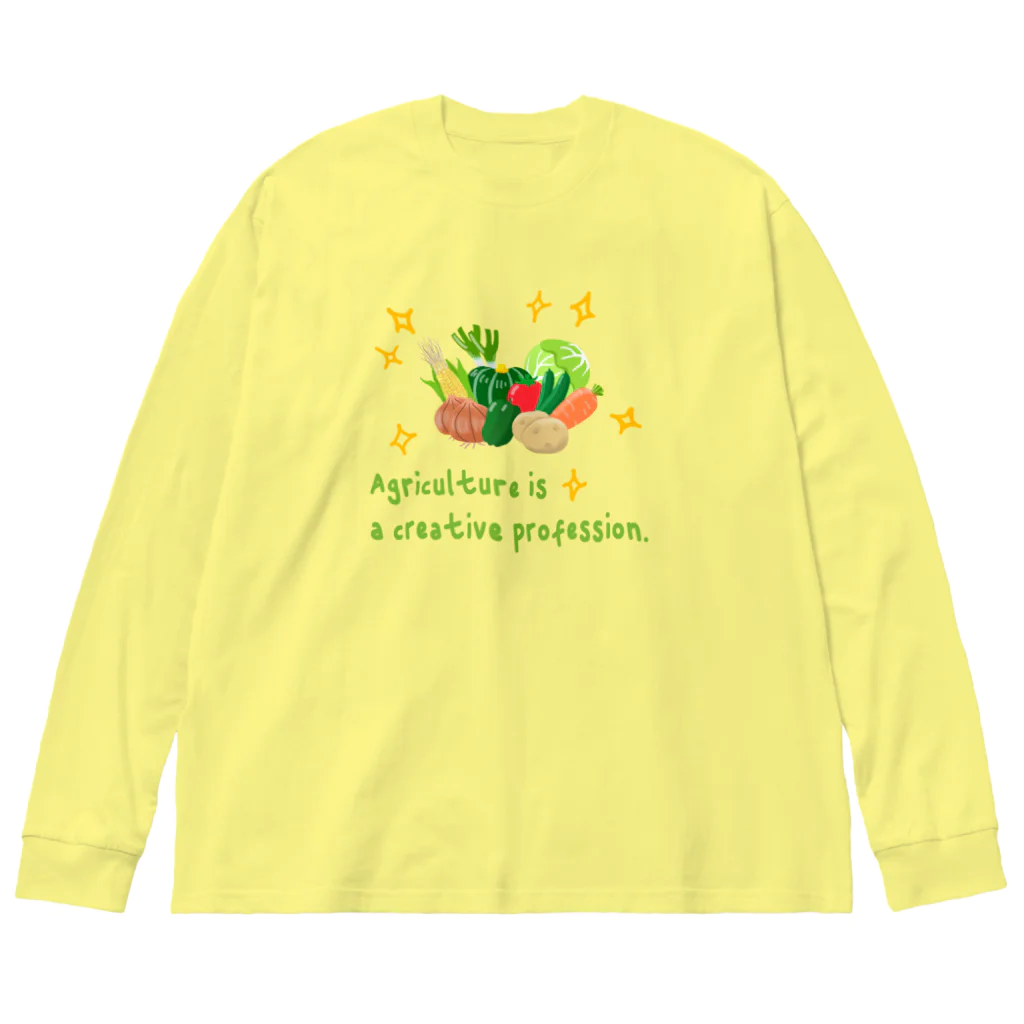 SU-KUの農業はクリエイティブ Big Long Sleeve T-Shirt