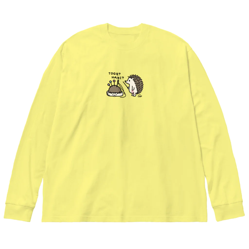 イラスト MONYAAT のM*とげとげ　はりさし Big Long Sleeve T-Shirt