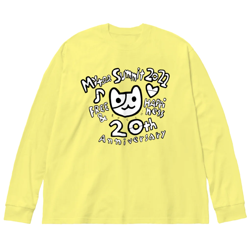 マイティ・サミット 20周年記念！のマイティサミット20周年記念！！ ビッグシルエットロングスリーブTシャツ