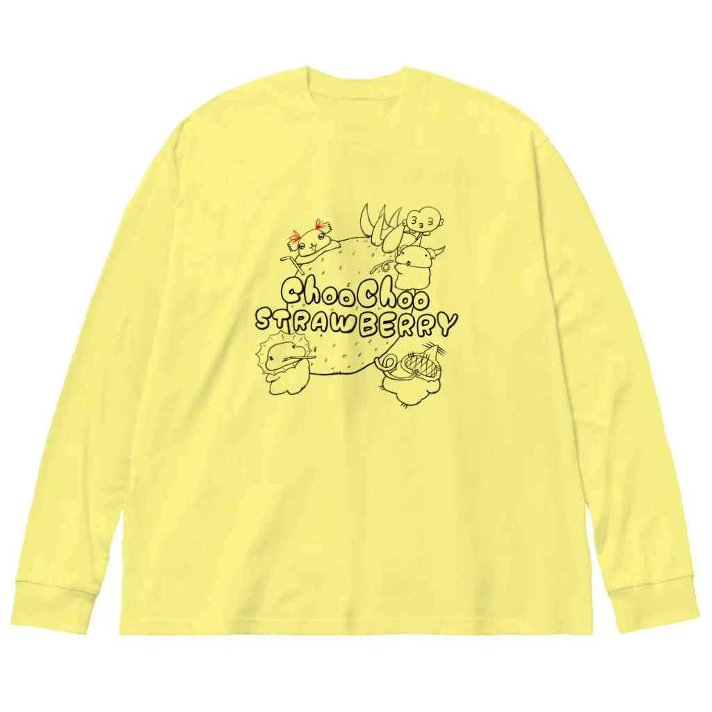 まるちょ屋のチューチューストロベリー🍓 Big Long Sleeve T-Shirt