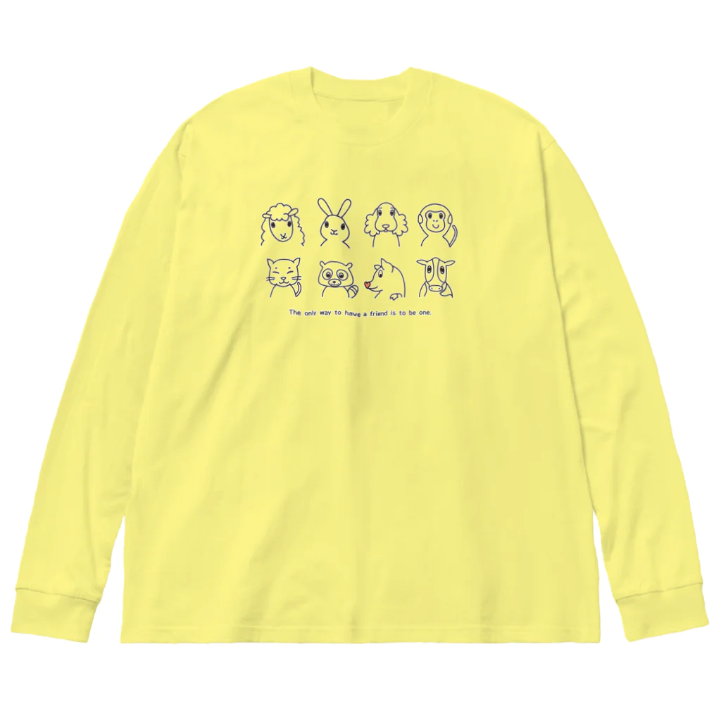 ariariartの動物大集合！（チャリティー） Big Long Sleeve T-Shirt