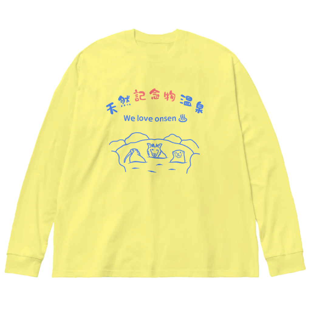 ハナのお店の天然記念物温泉 ビッグシルエットロングスリーブTシャツ