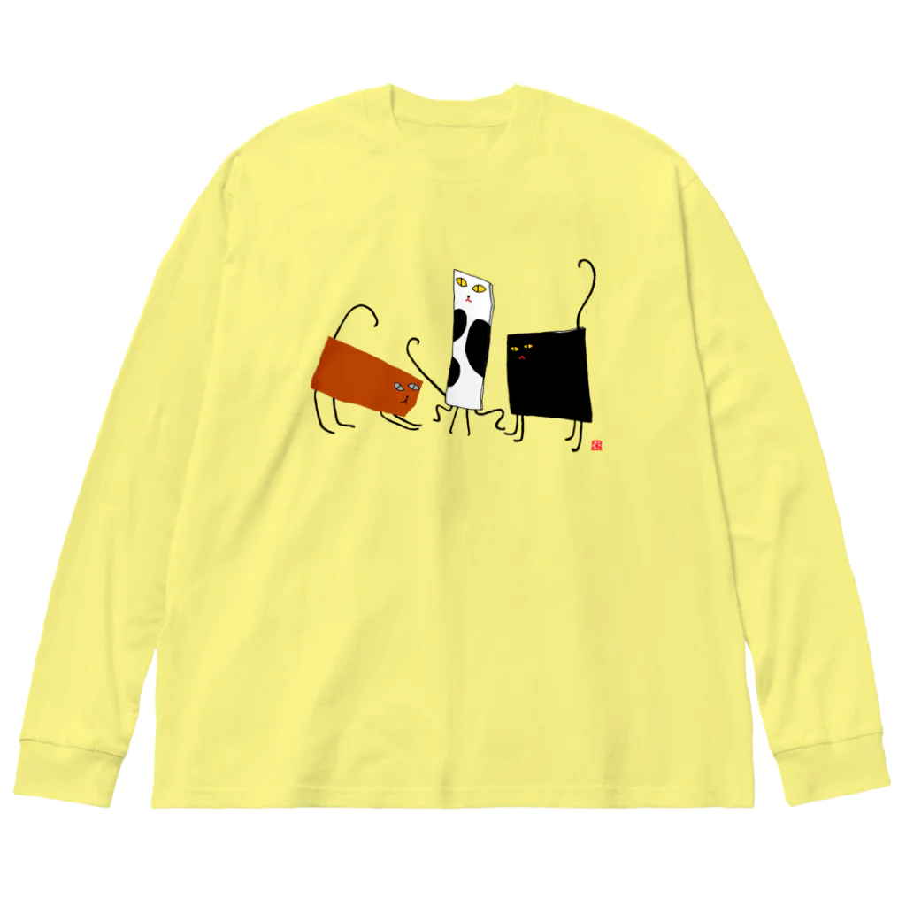 心の森ミュージアム　遊童館の板ネコ日和 Big Long Sleeve T-Shirt