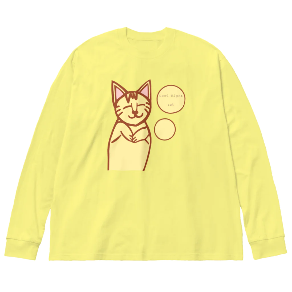 aiueoneko358のおやすみ猫 ビッグシルエットロングスリーブTシャツ