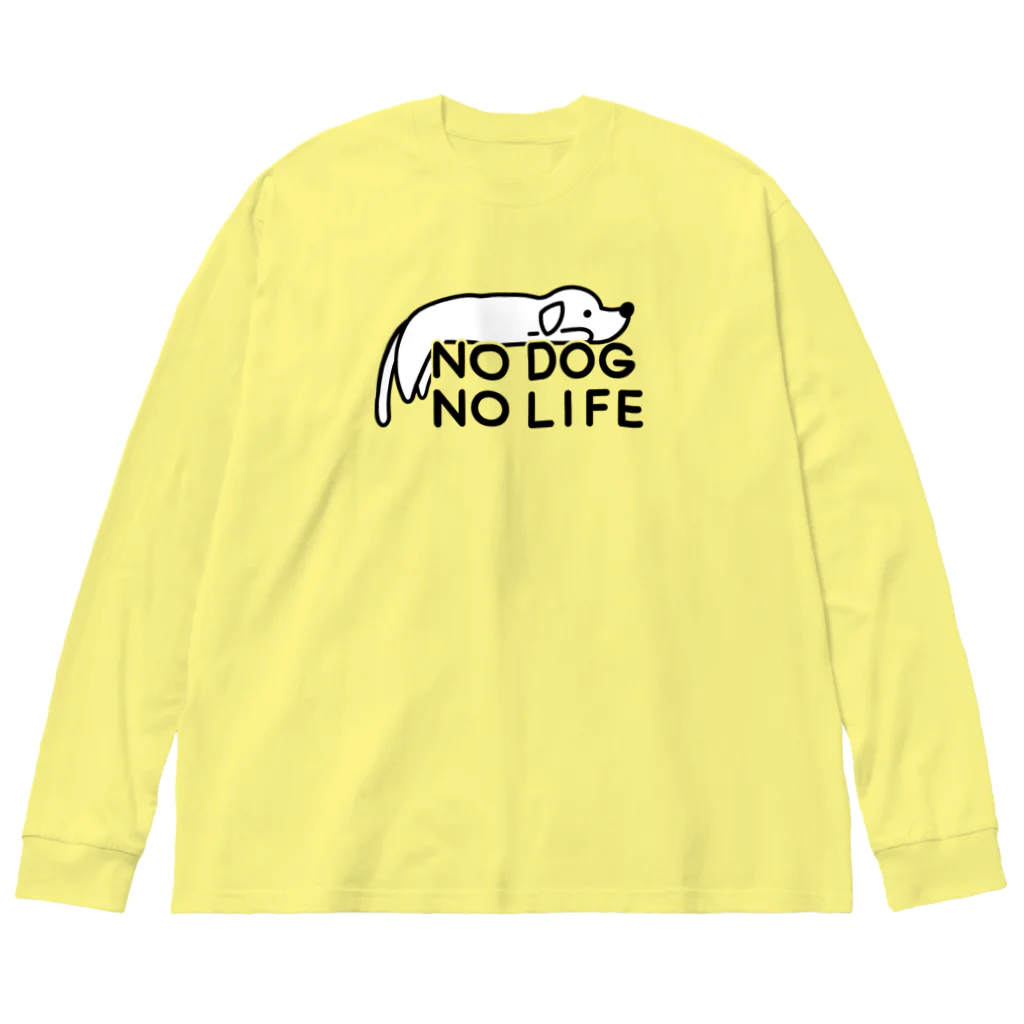 ぽぴーぴぽーのNO DOG NO LIFE(犬白塗り) ビッグシルエットロングスリーブTシャツ