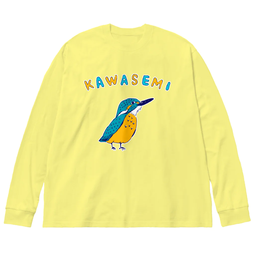 NIKORASU GOの野鳥デザイン「カワセミ」（Tシャツ・パーカー・ETC）） ビッグシルエットロングスリーブTシャツ