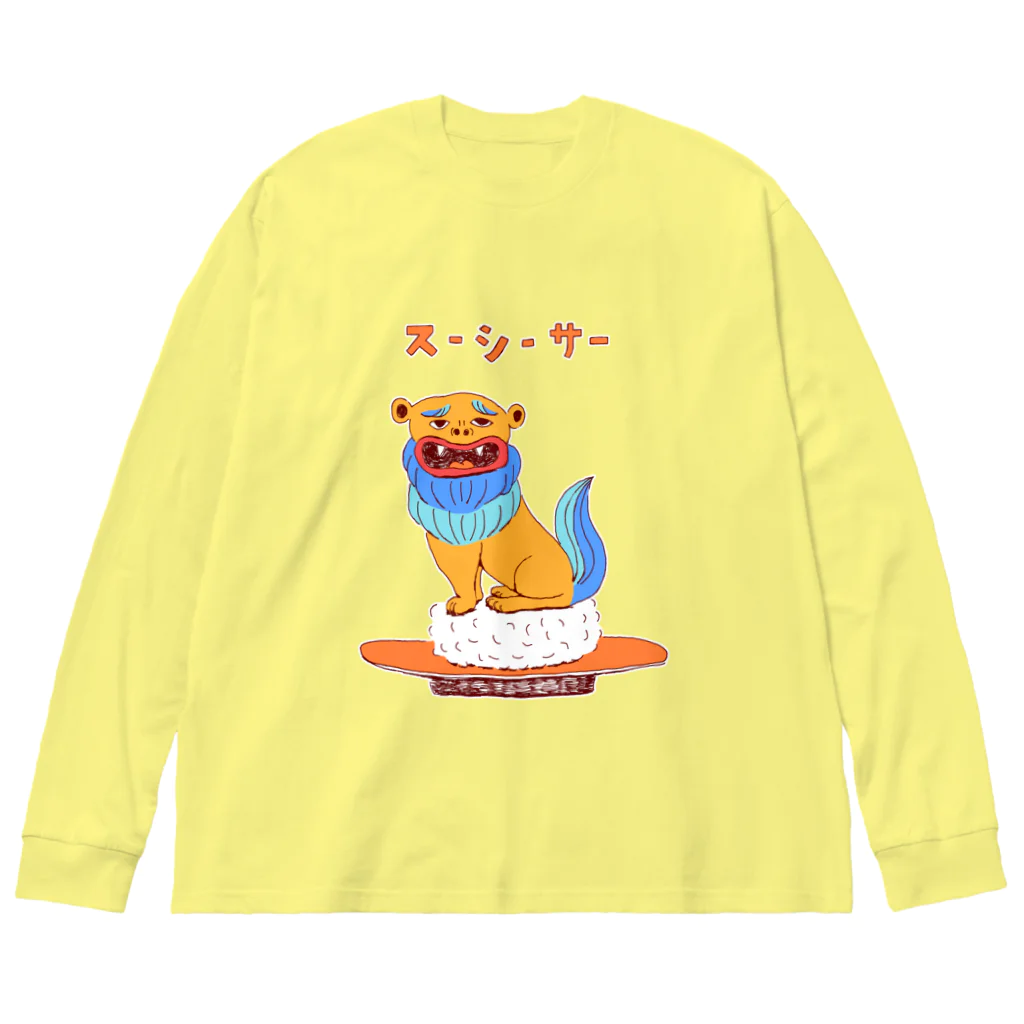 NIKORASU GOのこの夏おすすめ！沖縄ダジャレデザイン「スーシーサー」 Big Long Sleeve T-Shirt