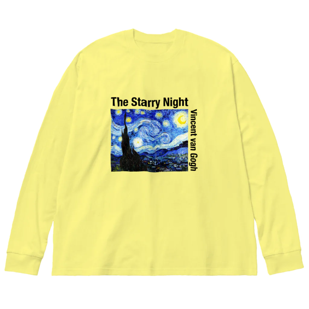 art-laboratory 絵画、芸術グッズのゴッホの星月夜 Tシャツ ビッグシルエットロングスリーブTシャツ