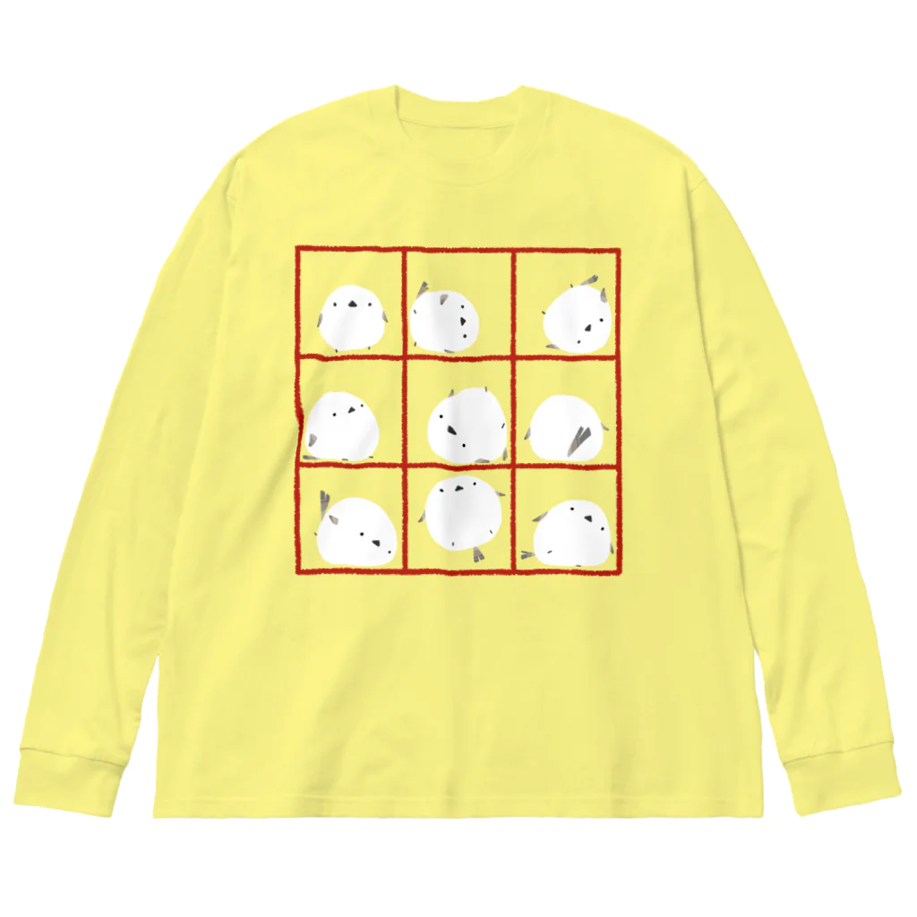 うさやのシマエナガのモーニングルーティン Big Long Sleeve T-Shirt