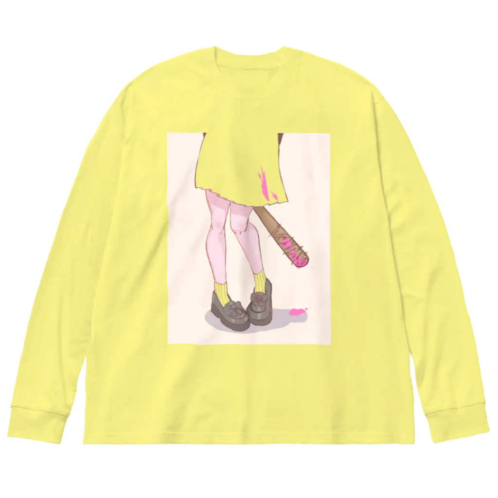 suzukakeyamatoの喧嘩上達 Big Long Sleeve T-Shirt