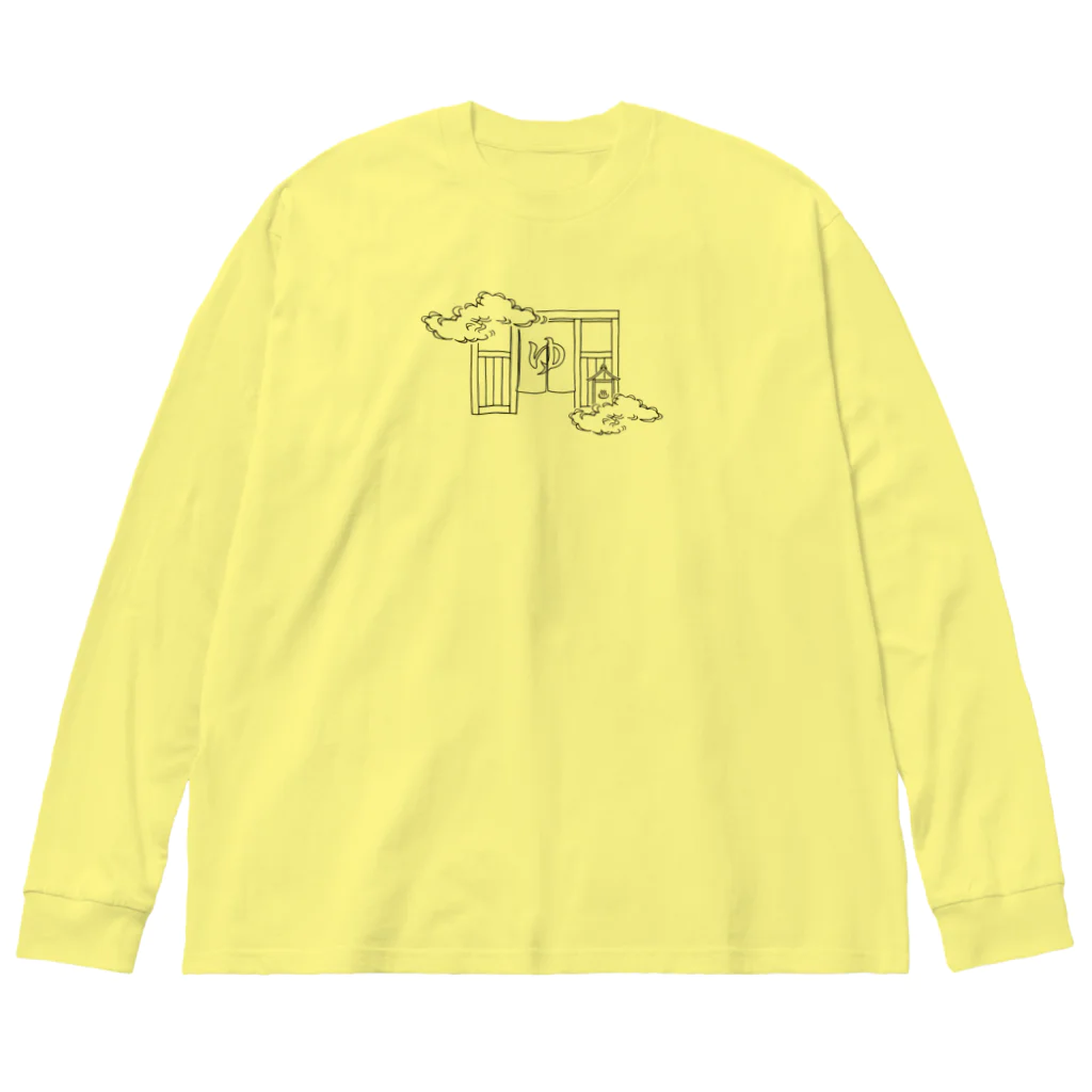 温泉グッズ@ブーさんとキリンの生活のお風呂天国（ブラック） Big Long Sleeve T-Shirt