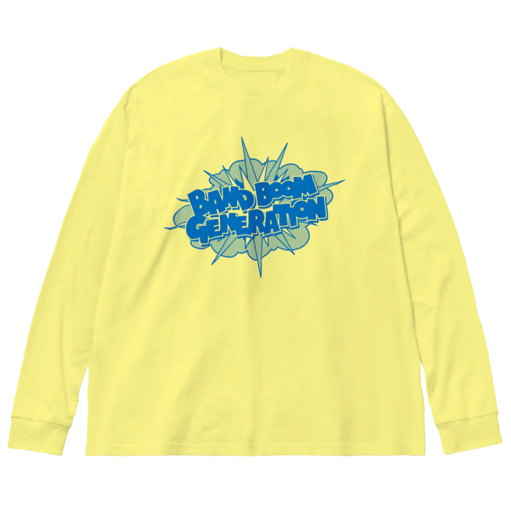 北風のゼリーのバンドブーム世代（青） Big Long Sleeve T-Shirt