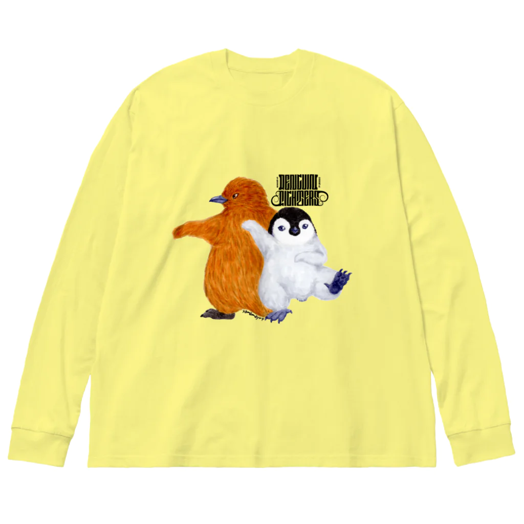 ヤママユ(ヤママユ・ペンギイナ)のPENGUIN FIGHTERS【Hina】 Big Long Sleeve T-Shirt