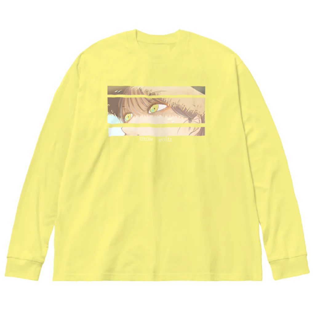 suzukakeyamatoのstraw waltz Big Long Sleeve T-Shirt