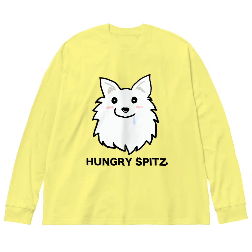 ehime@けだま&もち＆すみのHUNGRY SPITZ「おやつ！おやつ！」 Big Long Sleeve T-Shirt