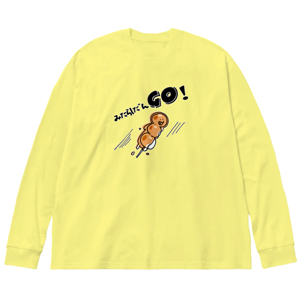 ari designのみたらしだんＧＯ！ ビッグシルエットロングスリーブTシャツ