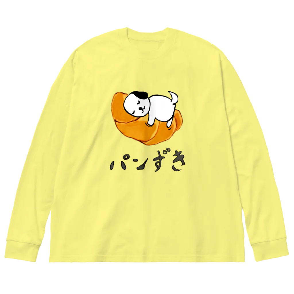 いっぷく処 てんてんのパンずき(横・黒字) ビッグシルエットロングスリーブTシャツ