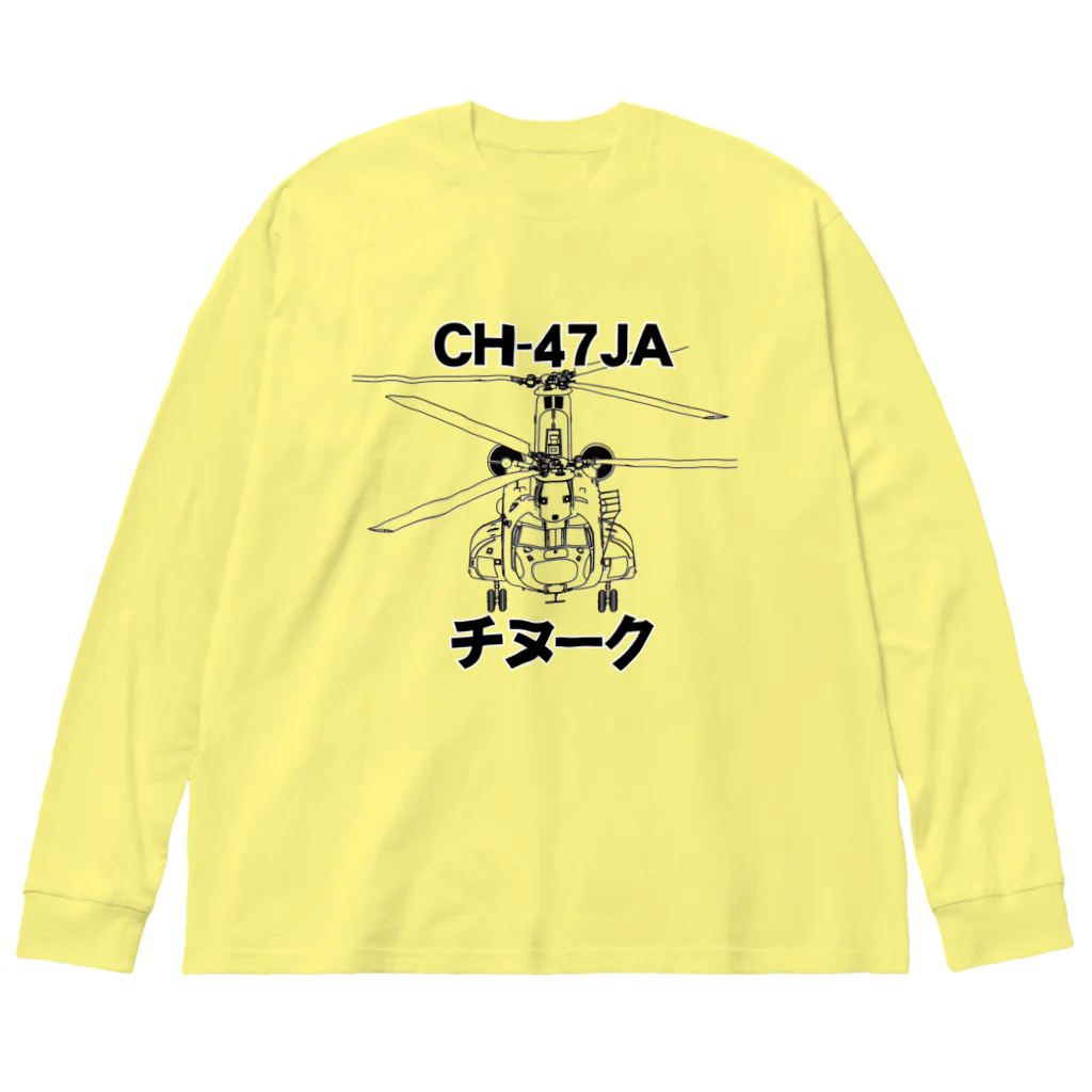 Y.T.S.D.F.Design　自衛隊関連デザインのCH-47JA チヌーク Big Long Sleeve T-Shirt