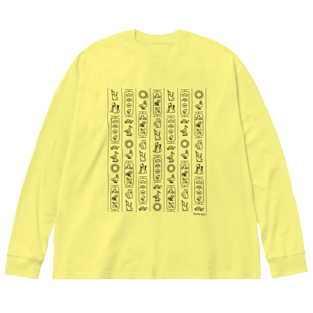 かめつるの日本ヒエログリフ Big Long Sleeve T-Shirt