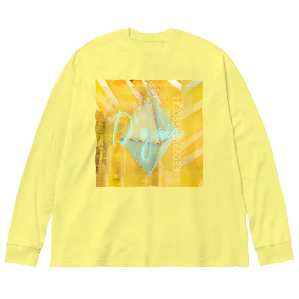 Aimurist の絵画的ピラミッドシステム崩壊 Big Long Sleeve T-Shirt