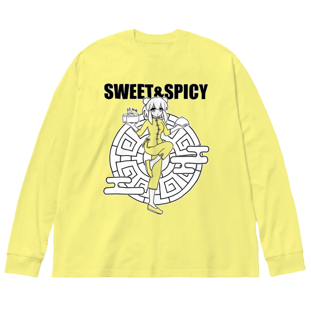 SWEET＆SPICY 【 すいすぱ 】ダーツの好吃。（美味しいよ）　ロゴ有 ビッグシルエットロングスリーブTシャツ