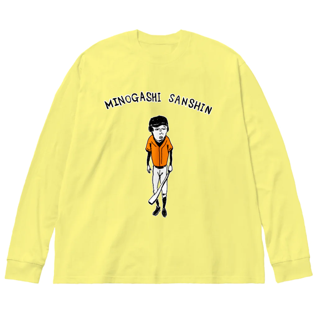 NIKORASU GOの球春到来！野球Tシャツ「見逃し三振」（Tシャツ・パーカー・グッズ・ETC） Big Long Sleeve T-Shirt