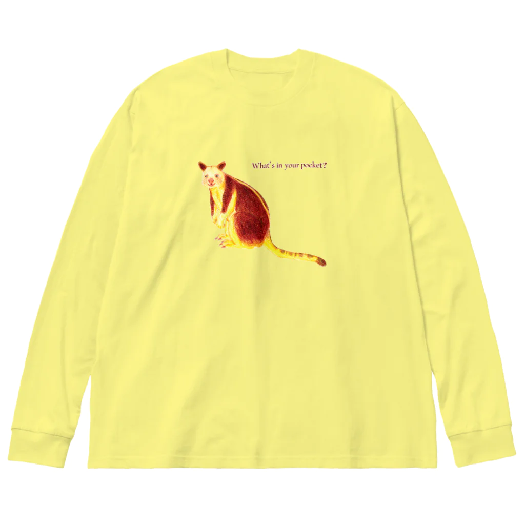 ぎんぺーのしっぽのぽけっとのなかには？ Big Long Sleeve T-Shirt