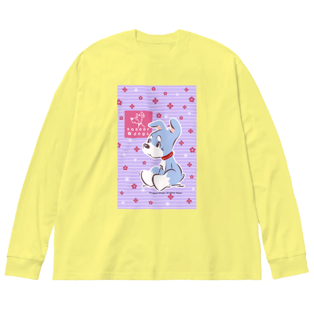 obosa_DENS/SABEAR_shop ＠SUZURIのおすわりマオちゃん_ウエア Big Long Sleeve T-Shirt