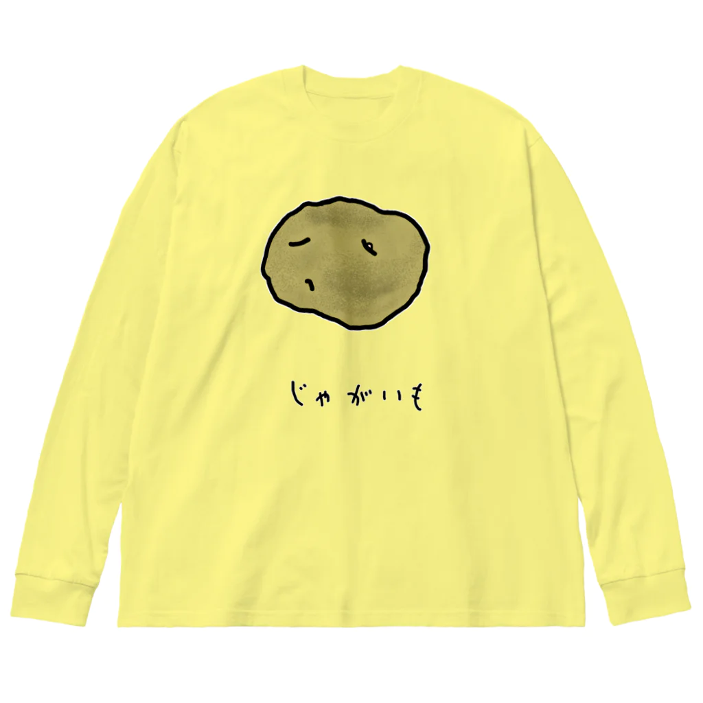 脂身通信Ｚのじゃがいも♪2103 Big Long Sleeve T-Shirt